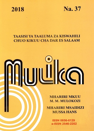 Cover Page