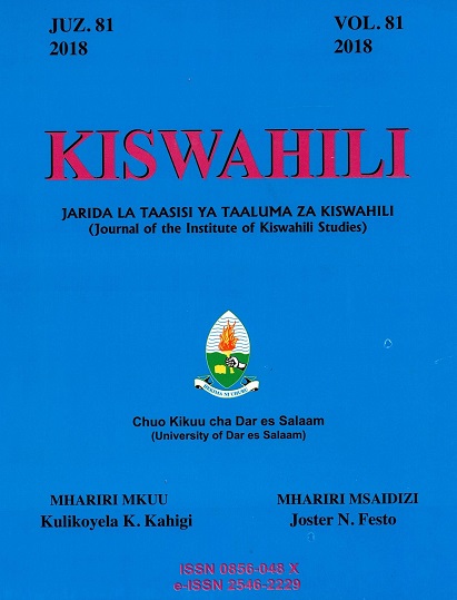 Cover Page