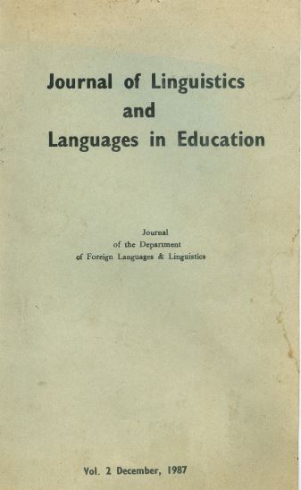 Cover Page