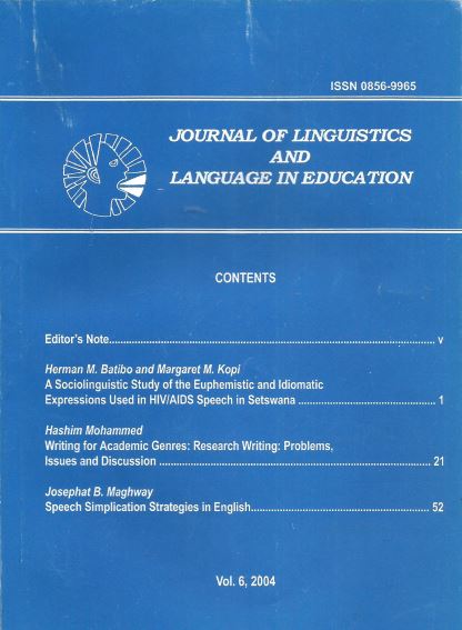 Cover Page